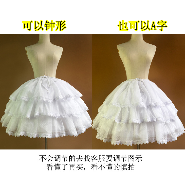 日系软妹lolita洋装洛丽塔有骨裙撑婚纱鱼骨裙撑暴力撑cosplay女|ruв категории Аксессуары, свадебное платье, аксессуары, свадебной суеты - от Buy2taobao.com для оказания профессиональной услуги покупки агента Taobao