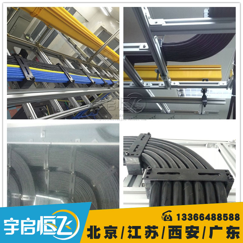 钢制理线器 动力线缆排线器 钢塑固线器 黑色/银色可选|ruв категории получать отделка, семьи отделка приборов, провод/концентратор/устройство намотки - от Buy2taobao.com для оказания профессиональной услуги покупки агента Taobao