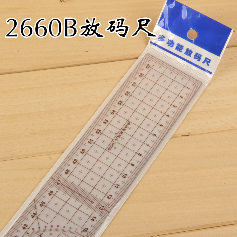 2660B双面厘米尺直尺子多功能放码尺60cm 服装打版制版尺裁剪工具在类目 电子词典/电纸书/文化用品, 绘图测量用品, 各类尺/三角板中 - 来自Buy2taobao.com提供专业的淘宝代购服务
