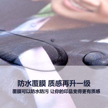 覆膜新款纸行社相簿一本起印相册纪念册制作纯手工定制照片书印刷|ruв категории фестиваль товаров/подарок, творческие подарки, альбом/фотоальбом - от Buy2taobao.com для оказания профессиональной услуги покупки агента Taobao