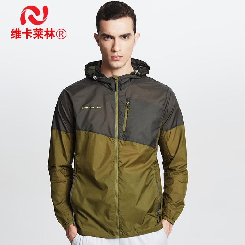 Vicat Laylin No-fly zone Mosquito clothing skin Windbreaker Men's ventilation outdoors Sunscreen Fishing suit Sunscreenin the Outdoor/Mountaineer/Camping/Travel Goods , Outdoor clothing , Outdoor sports coat category - from Buy2taobao.com to provide professional Taobao agent buy service