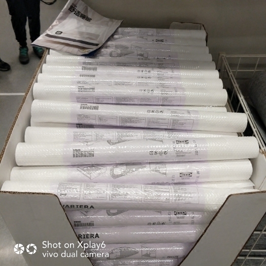 国内宜家拉提纳尔瓦瑞拉抽屉垫自粘加厚衣柜防尘家居上海IKEA代购在类目 居家日用, 伞/雨具/防雨/防潮, 防潮垫/抽屉垫中 - 来自Buy2taobao.com提供专业的淘宝代购服务