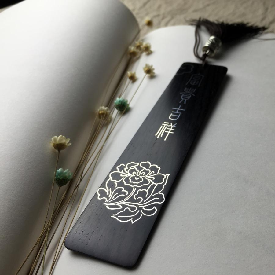 四海匠心私人订制百年檀木书签镶嵌纯银木质书签牡丹花富贵吉祥|msdalam kategori Kamus elektronik/buku kertas elektronik/alat tulis, Ini buku kertas, Bookmark - dari Buy2taobao.com untuk memberikan perkhidmatan ejen Taobao profesional membeli