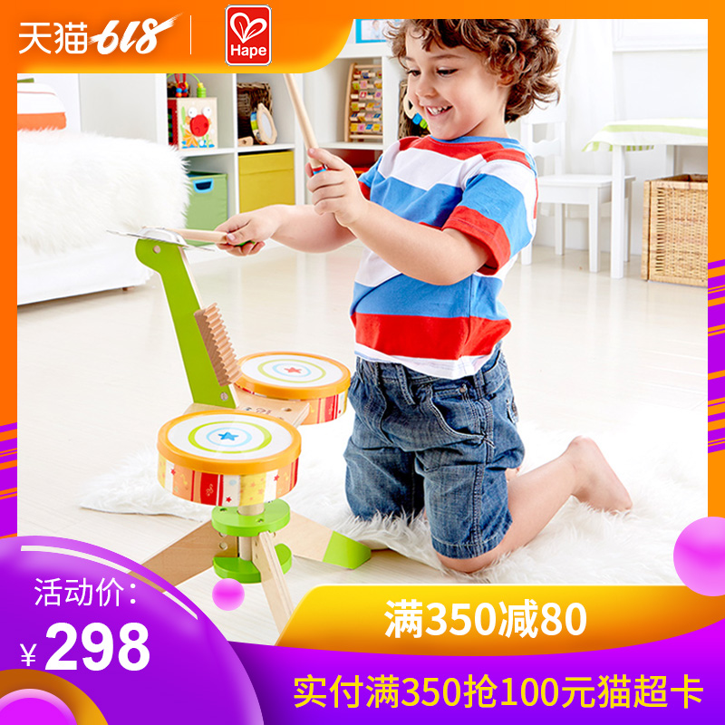 Hape Mini drum shelf 3-6 baby Melody intelligence Temperament girl children wooden Puzzle Toysin the Toy/Childs/Puzzle/Building block/Model , Musical toy/Children's Musical Instruments , Drum category - from Buy2taobao.com to provide professional Taobao agent buy service