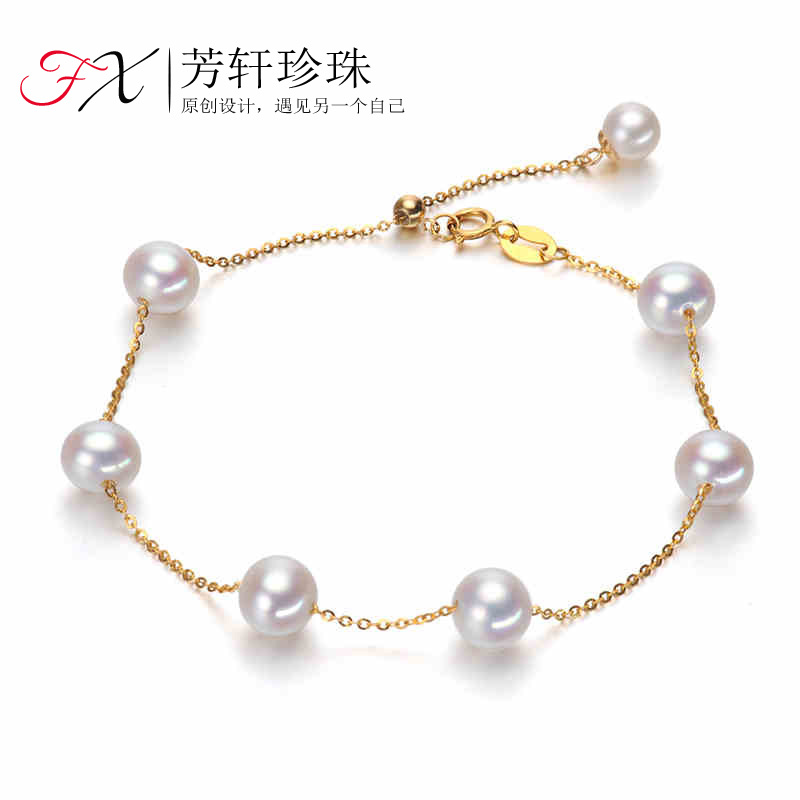 18K金 5-6/6-7mm淡水珍珠手链正圆强光基本无瑕在类目 珠宝/钻石/翡翠/黄金, 天然珍珠(新), 手饰中 - 来自Buy2taobao.com提供专业的淘宝代购服务