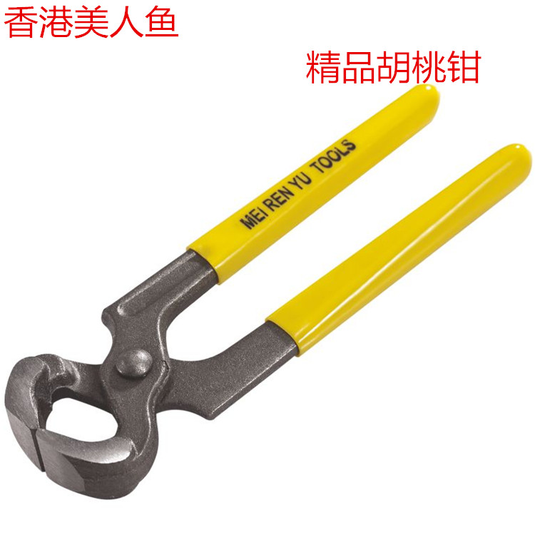 Hongkong Mermaid Nutcracker Walnut Clamp 6 inch 8 major nail Shoe Repair Cobbling Dedicatedin the Hardware/Tool , Hand Tools , Holding Tools , Nutcracker category - from Buy2taobao.com to provide professional Taobao agent buy service