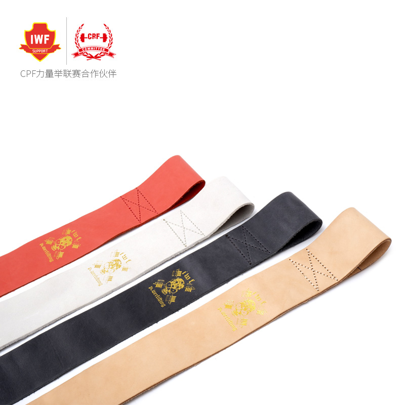 IWF缠绕纯头层牛皮举重握力带器械硬拉力量训练护具卧推引体向上|msdalam kategori sukan/Yoga/kecergasan/bekalan peminat, Keselamatan Sukan - dari Buy2taobao.com untuk memberikan perkhidmatan ejen Taobao profesional membeli