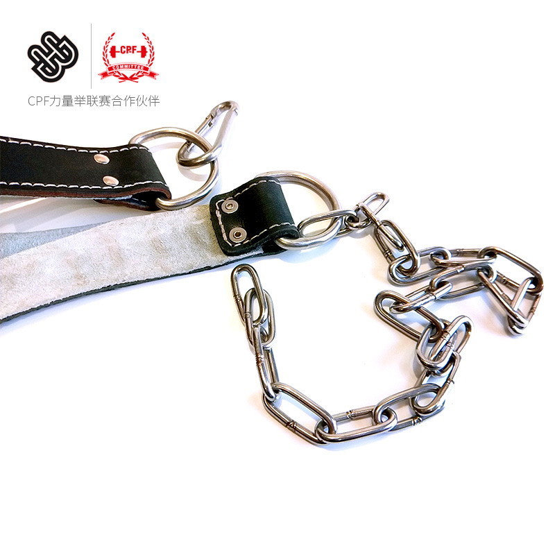 IWF联赛品牌HIGGS BOSON牛皮负重举重健身护腰腰带负重训练包邮|msdalam kategori sukan/Yoga/kecergasan/bekalan peminat, Keselamatan Sukan - dari Buy2taobao.com untuk memberikan perkhidmatan ejen Taobao profesional membeli
