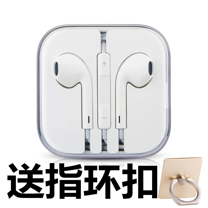 Cool ivvi F2C V2 V3 F1S K5 headset In ear mobile phone drive-by-wire motion headset Conversation Earplugsin the Audio appliances , Phone Headset category - from Buy2taobao.com to provide professional Taobao agent buy service