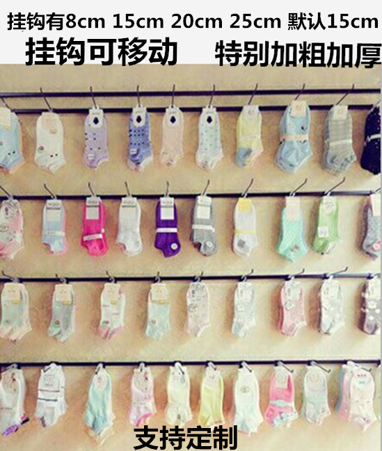 mobile phone parts Hooks Display rack Commodity Socks pylons goods shelves Jewelry stores Shelf Showcase Wall mountedin the Business/Office Furniture , Shelf/Showcase , Jewelry Holder/Cabinet category - from Buy2taobao.com to provide professional Taobao agent buy service