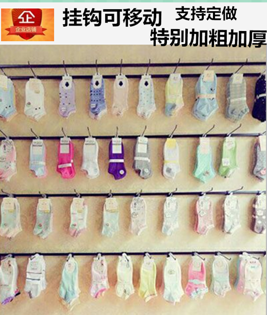 Iron art Sock display couture glove Mask Jewelry Tongwa Silk stockings Wall hanging Bras Underwear rackin the Business/Office Furniture , Shelf/Showcase , Jewelry Holder/Cabinet category - from Buy2taobao.com to provide professional Taobao agent buy service