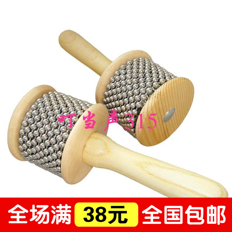 小号手摇卡把撒 奥尔夫儿童打击乐器玩具 幼儿园早教教具在类目 玩具/童车/益智/积木/模型, 音乐玩具/儿童乐器, 其他音乐玩具/儿童乐器中 - 来自Buy2taobao.com提供专业的淘宝代购服务