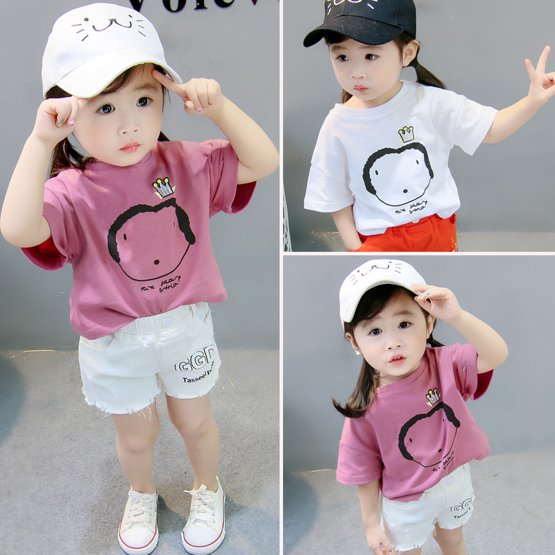 Girls short-sleeved t-shirt 2019 Summer wear new pattern Female baby pure cotton half sleeve jacket children Cartoon human body shirtin the Children/Baby/Family fitted , T-shirt category - from Buy2taobao.com to provide professional Taobao agent buy service