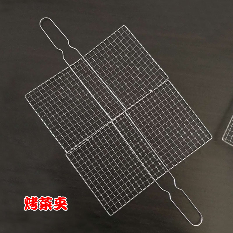 烧烤工具/烤鱼夹鱼架/双鱼烤网/烤鱼网/烧烤网|ruв категории кухня/посуда, барбекю/выпечка утварь, барбекю печь/барбекю diy приборов, барбекю в сети - от Buy2taobao.com для оказания профессиональной услуги покупки агента Taobao