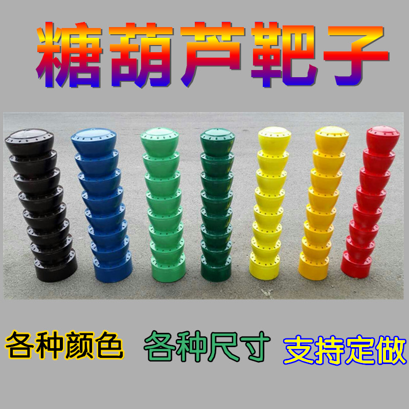 老北京冰糖葫芦展示架 糖葫芦靶子 柱子多规格 糖葫芦工具包邮|ruв категории коммерческий/офисная мебель, полки/витрина, Другие полки - от Buy2taobao.com для оказания профессиональной услуги покупки агента Taobao