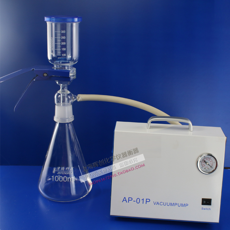 AP-01P无油隔膜真空泵 砂芯过滤/抽真空装置250/500/1000ML过滤器在类目 厨房/烹饪用具, 烧烤/烘焙用具, 烘培DIY器具, 面粉筛中 - 来自Buy2taobao.com提供专业的淘宝代购服务