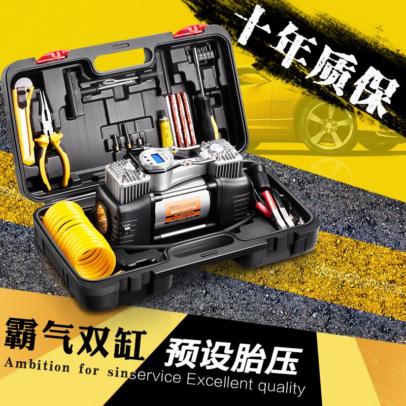 車載充氣泵雙缸大功率12V高壓德國小轎車便攜式多功能汽車打氣泵在類目 汽車/用品/配件/改裝, 汽車影音/車用電子/電器, 車用電子/電器, 車載充氣泵中 - 來自Buy2taobao.com提供專業的淘寶代購服務
