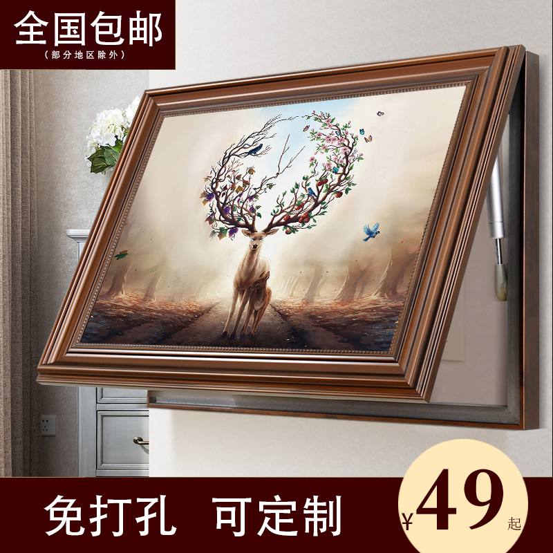 电表箱装饰画现代简约免打孔配电箱电闸箱装饰盒液压空开箱遮挡箱|msdalam kategori Aksesori rumah, lukisan hiasan, lukisan hiasan moden - dari Buy2taobao.com untuk memberikan perkhidmatan ejen Taobao profesional membeli