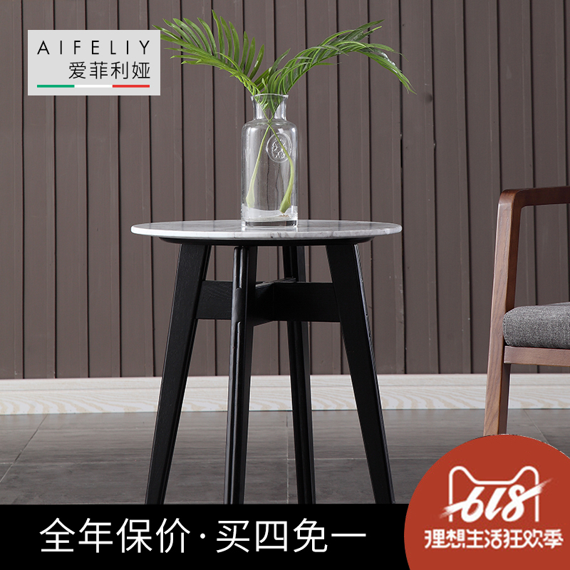 AF意式极简大理石边几轻奢客厅小咖啡桌家用 轻奢沙发边几 实木|msdalam kategori perabot kediaman, beberapa kategori, Sudut beberapa/Jadual Side - dari Buy2taobao.com untuk memberikan perkhidmatan ejen Taobao profesional membeli