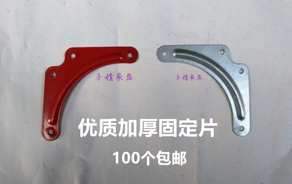 aluminium alloy fold Herringbone engineering Household ladders parts currency fixed reinforce triangle Galvanized iron Protective filmin the Home Daily , Home Hardware Tools , Household ladder category - from Buy2taobao.com to provide professional Taobao agent buy service