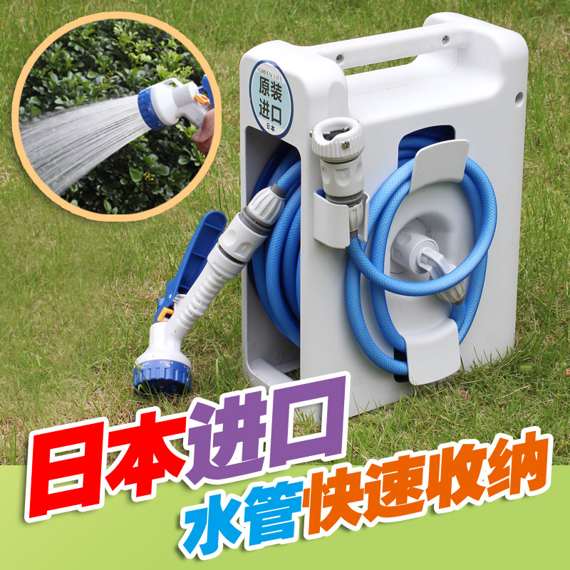 日本進口水管架灑水器洗車澆花高壓槍防爆套裝防凍耐凍收納伸縮在類目 汽車/用品/配件/改裝, 車用清洗用品/清洗工具, 洗車水槍中 - 來自Buy2taobao.com提供專業的淘寶代購服務