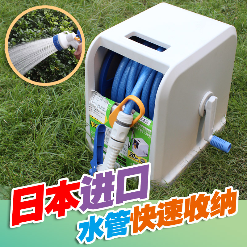 进口20米水管车架洒器洗车枪收纳伸缩园艺浇花套装防冻耐冻防爆软在类目 汽车/用品/配件/改装, 车用清洗用品/清洗工具, 洗车水枪中 - 来自Buy2taobao.com提供专业的淘宝代购服务