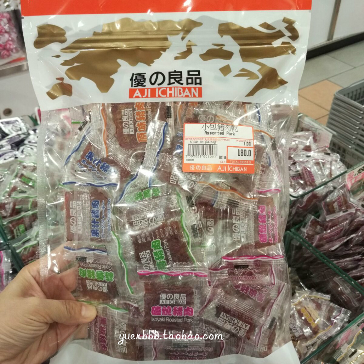 香港代购优之良品 小包猪肉干混合口味454g 休闲零食品猪肉脯肉干|msdalam kategori makanan ringan/Nuts/Specialty, daging lembu tersentak-sentak/daging babi dipelihara/Lo Snek, daging babi - dari Buy2taobao.com untuk memberikan perkhidmatan ejen Taobao profesional membeli