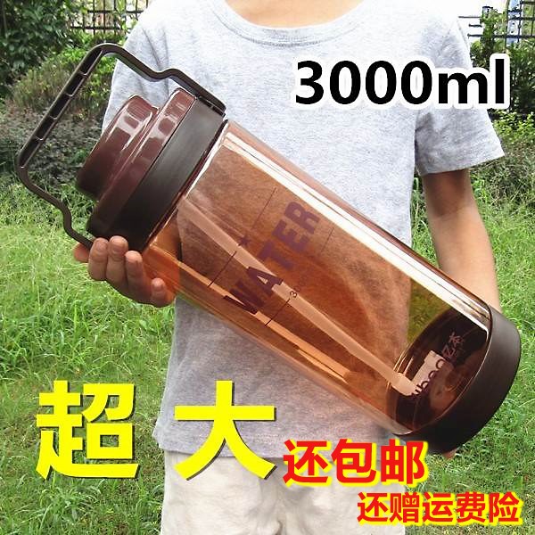 水壶茶壶装水瓶特大开水大容量壶加大号超大型喝水瓶子在类目 餐饮具, 杯子/水杯/水壶, 太空杯中 - 来自Buy2taobao.com提供专业的淘宝代购服务