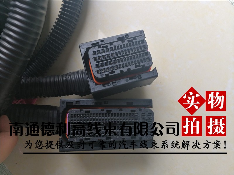 博世原厂 EDC16/17柴油共轨发动机线束/94针/60针插头 线长可定制|msdalam kategori Aksesori Digital 3C, pasaran komponen elektronik, komponen elektronik, penyambung - dari Buy2taobao.com untuk memberikan perkhidmatan ejen Taobao profesional membeli