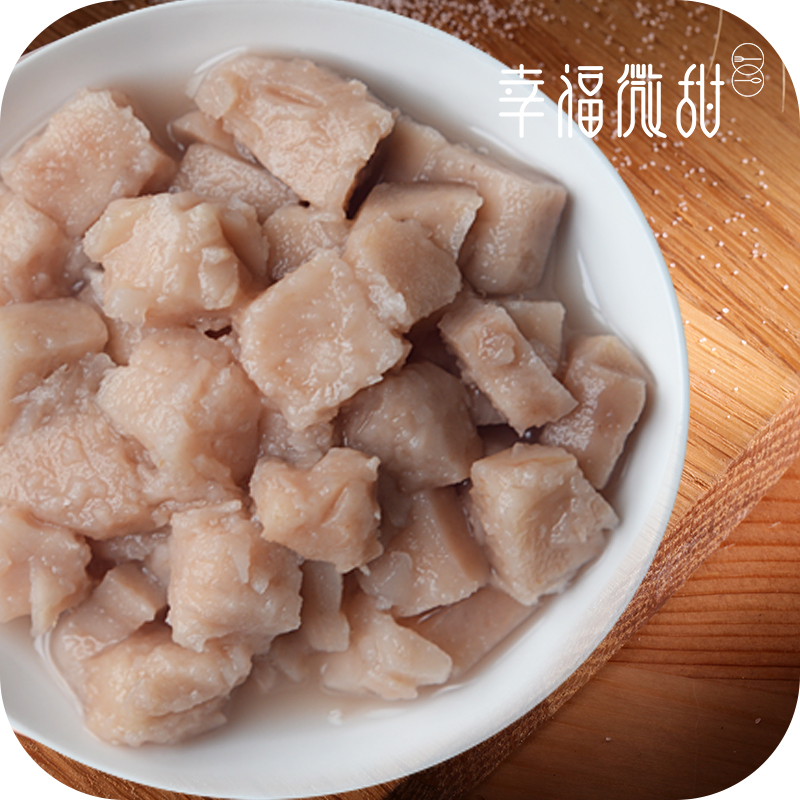 【幸福微甜】奶茶芋圆烘焙甜品店专用原料 免煮即食熟芋头块罐头|msdalam kategori beras/Utara-Selatan barangan kering/perasa, makanan segera yang mudah, lain - dari Buy2taobao.com untuk memberikan perkhidmatan ejen Taobao profesional membeli