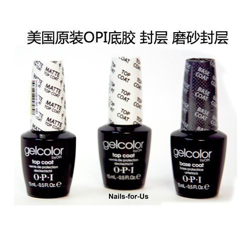 甲油胶底胶/封层胶 艺术家 Ezflow Opi Orly Ibd Cnd 哈摩霓在类目 彩妆/香水/美妆工具, 指甲油/美甲产品(新), 指甲彩妆中 - 来自Buy2taobao.com提供专业的淘宝代购服务