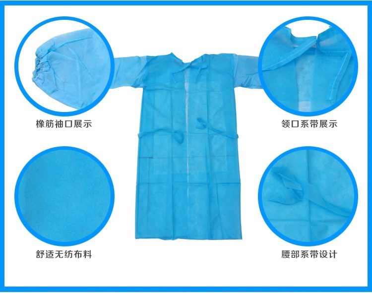 一次性洗手衣无纺布短袖套装口腔工作服手术室衣服刷手服男女牙科|ruв категории начало ежедневно, защитное оборудование, защитная одежда - от Buy2taobao.com для оказания профессиональной услуги покупки агента Taobao