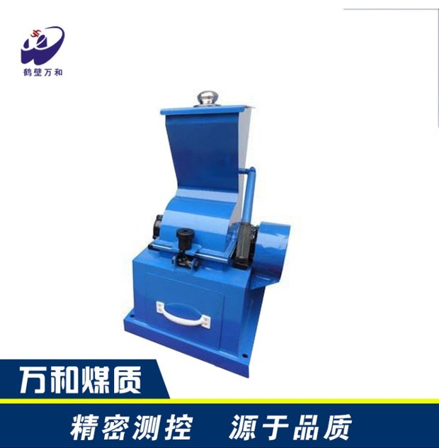 专业锤式破碎机 煤炭化验分析仪器量热仪 大卡机 磨样机 粉碎机在类目 五金/工具, 仪器仪表, 其它仪表仪器中 - 来自Buy2taobao.com提供专业的淘宝代购服务
