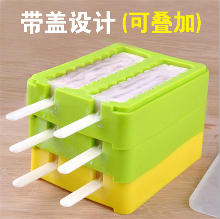Ice cream mould silica gel Popsicle Abrasives Silicone creative DIY Ice cream artifact lid ice cream mouldin the Kitchen/Cooking utensils , Kitchen Gadgets/Kitchen storage , Kitchen appliances supporting supplies , Ice Cube/Ice bag system category - from Buy2taobao.com to provide professional Taobao agent buy service