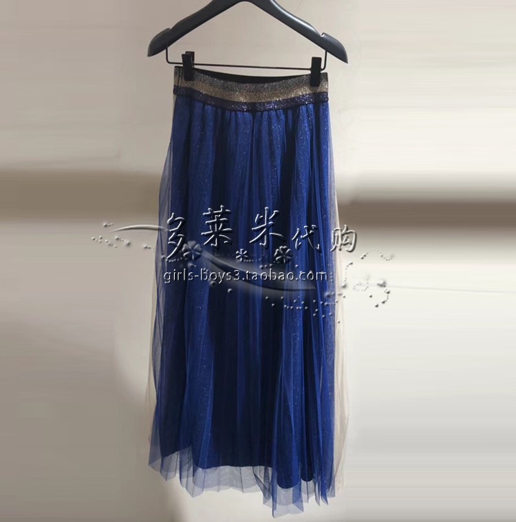 OU.欧点专柜正品2019年春新品百搭多层纱裙半身裙1191141030原699在类目 女装/女士精品, 半身裙中 - 来自Buy2taobao.com提供专业的淘宝代购服务