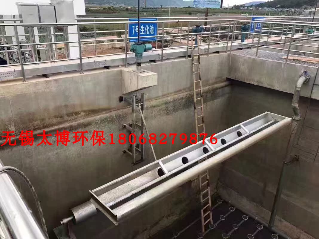 专业生产螺旋电动推杆式滗水器、旋转式滗水器、高效滗水器在类目 机械设备, 环境污染防治设备, 水质污染防治设备中 - 来自Buy2taobao.com提供专业的淘宝代购服务