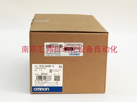 OMRON OMRON brand new quality goods CP1H-XA40DT-D/XA40DR-A/X40DR-A/X40DT-Din the Hardware/Tool , Electrical control, Industrial system equipment, PLC category - from Buy2taobao.com to provide professional Taobao agent buy service