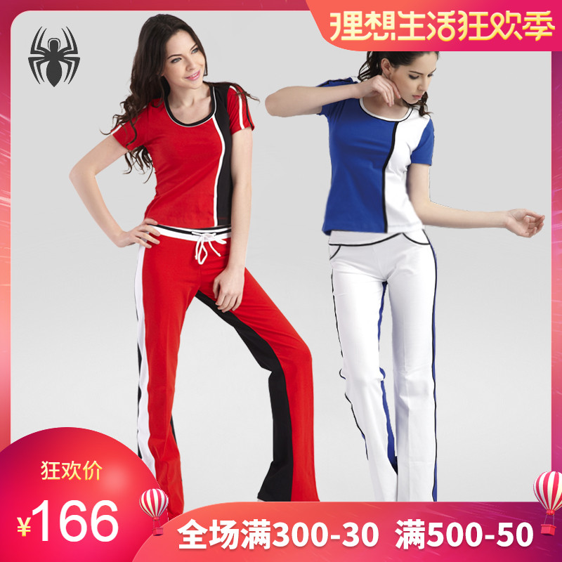 卡金健美操服装 健身操服装 女套装演出服减肥服跳操服广场舞服装在类目 运动/瑜伽/健身/球迷用品, 舞蹈/健美操/体操, 健美操, 健美操套装中 - 来自Buy2taobao.com提供专业的淘宝代购服务