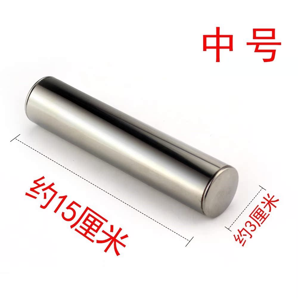 奥尔夫打击乐器金属铁砂筒伴奏不锈钢铁沙筒专业沙筒沙蛋沙锤乐队|msdalam kategori Toy/bayi/teka-teki/blok bangunan/model, mainan muzik/Alat Muzik kanak-kanak, pasir tukul/Sand telur/Maracas - dari Buy2taobao.com untuk memberikan perkhidmatan ejen Taobao profesional membeli