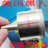 taobao english 13533904003