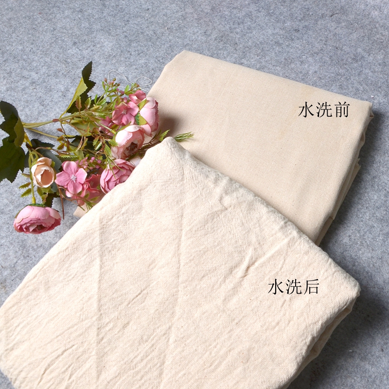 满6米包邮 全棉胚布幅宽1.97米原胚色DIY面料创意布料孝服面料|msdalam kategori Aksesori/Belt kulit/Hat/Muffler, kain pakaian, kain kain - dari Buy2taobao.com untuk memberikan perkhidmatan ejen Taobao profesional membeli