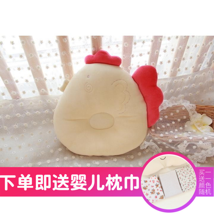 新品嬰兒枕頭防偏頭定型枕糾正枕春夏寶寶扁頭矯正初生兒0到6個月在類目 尿片/洗護/餵哺/推車牀, 睡袋/涼蓆/枕頭/牀品, 嬰童枕頭/枕芯中 - 來自Buy2taobao.com提供專業的淘寶代購服務