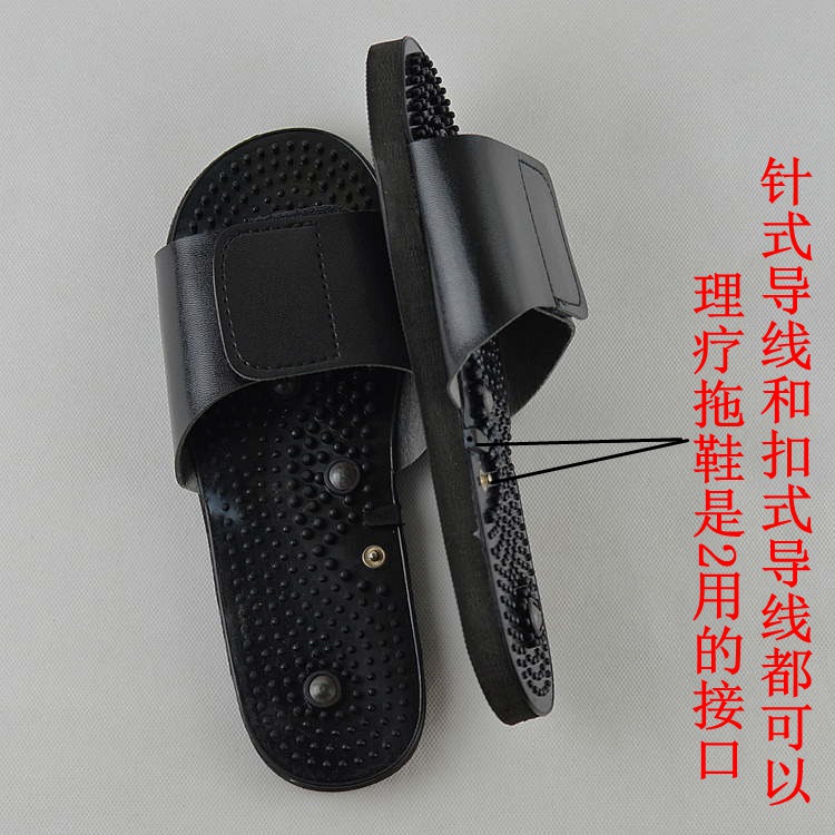 按摩器多功能全身穴位振動針灸揉捏頸部經絡頸椎充電式電療儀家用在類目 個人護理/保健/按摩器材, 各類配件, 家用保健器材配件, 其它家用保健器材配件中 - 來自Buy2taobao.com提供專業的淘寶代購服務
