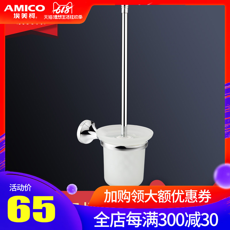 Amico Toilet brush suit Stainless steel Toilet brush Toilet brush TOILET Cleaning brush Wall hanging basein the Decoration main material , Toiletries , Bathroom Hardware/Pendant , Toilet category - from Buy2taobao.com to provide professional Taobao agent buy service