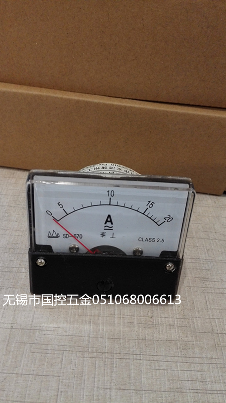 交直流电流表SD-670 AC/DC20A在类目 五金/工具, 仪器仪表, 其它仪表仪器中 - 来自Buy2taobao.com提供专业的淘宝代购服务
