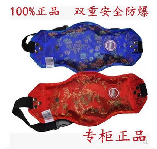 上海可意暖腰宝 电热宝 热水袋 充电式双温控防爆 精品刺绣 包邮在类目 生活电器, 其它生活家电, 暖手/脚宝中 - 来自Buy2taobao.com提供专业的淘宝代购服务