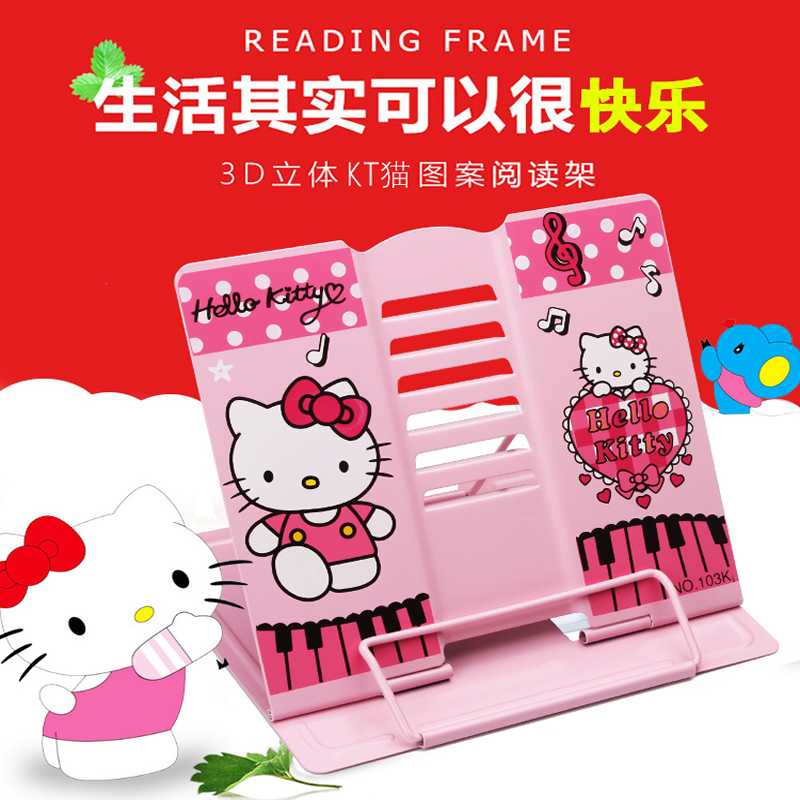 小学生用读书架书夹阅读架书靠多功能儿童立书支架夹书器看书架|msdalam kategori Kamus elektronik/buku kertas elektronik/alat tulis, perumahan/perkara yang dipaparkan, buku/rangka membaca - dari Buy2taobao.com untuk memberikan perkhidmatan ejen Taobao profesional membeli