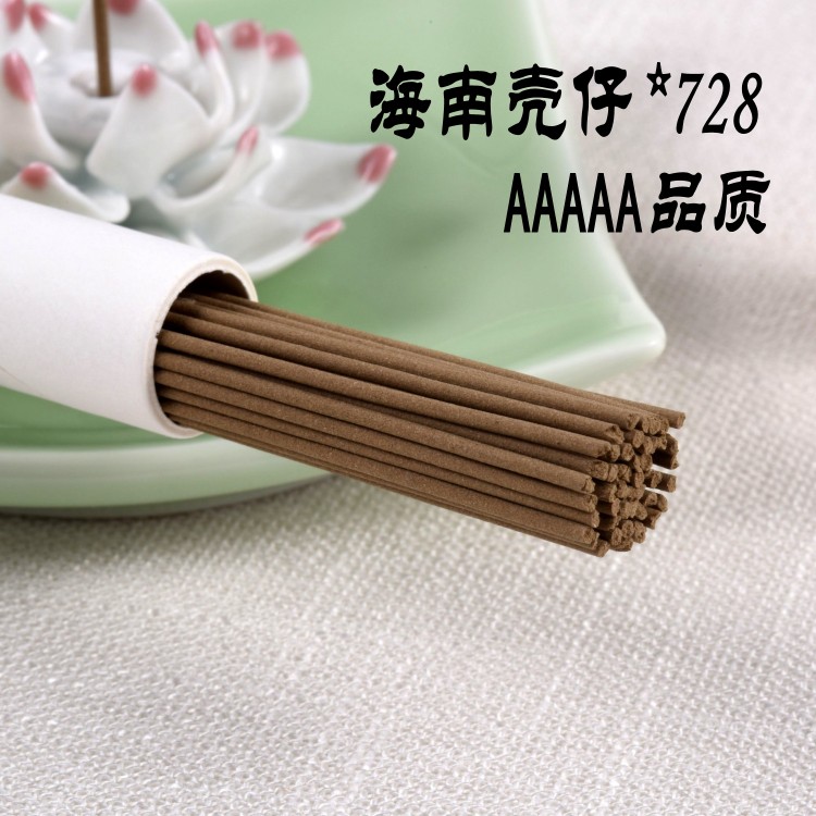 Best Sellers natural Joss stick bedroom Hainan incense 5A quality Healthy security Excluding chemical compositionin the Care cleaners/Sanitary napkins/Paper/Aromatherapy , Aroma supplies , Aroma Spice category - from Buy2taobao.com to provide professional Taobao agent buy service