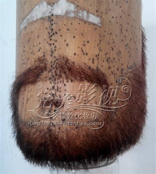 Light brown Beard Customized simulation Beard Whiskers Television Makeup Fake beardin the Hair Care/Wig , Wig , Other wigs category - from Buy2taobao.com to provide professional Taobao agent buy service
