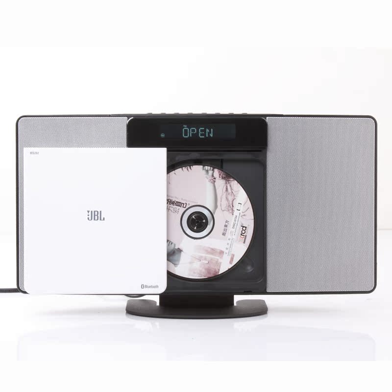 Jbl Ms202 Bluetooth Wireless Music Center Mini Hifi Cd Players